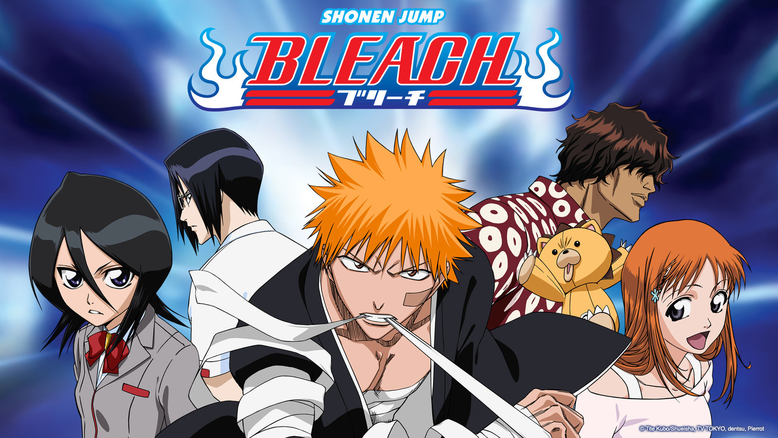 Tubi TV Adds All 366 Episodes of Anime BLEACH – MoneyFocus.com